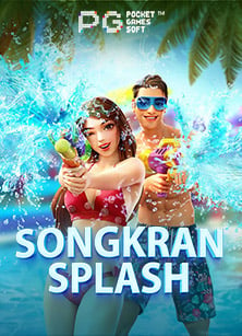 j9 สล็อตหมุน สล็อต ฟรี ถอน ได้ 2020: สูตรทำเงิน