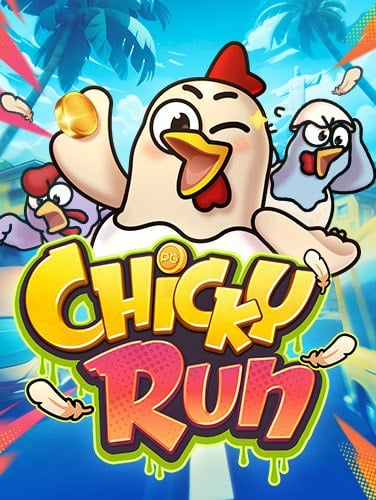 รีวิว สล็อต วอ ล เล็ ตmy pg slot เกมสนุกๆ รางวัลโดนๆ